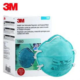  3M Health Care 1860S Particulate Respirator Mask Cone, Molded,  Small (Pack of 120) : Tools & Home Improvement